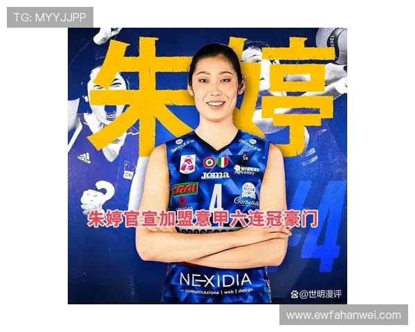 世界十大女足球星盘点 揭秘足坛传奇女性的风采与成就
