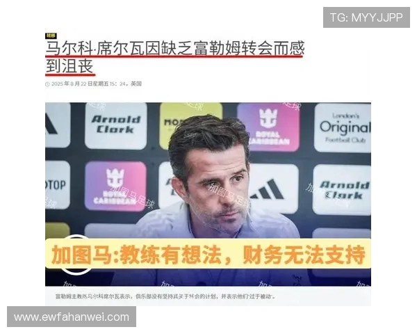 伦敦足球球星排名前十:英超豪门代表人物和成就分析 伦敦足球球星排名前十:英超豪门代表人物和成就分析