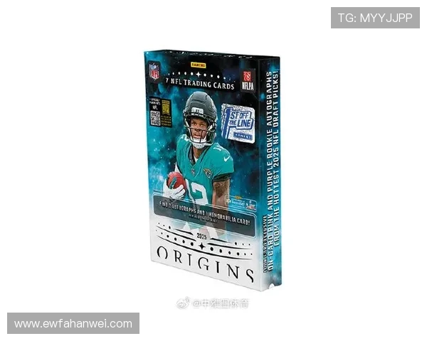 英超帕尼尼球星卡收藏热潮 探秘足球明星与卡片背后的价值潜力