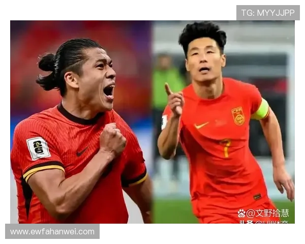 被误解的国足球星们：他们背后的故事与奋斗历程