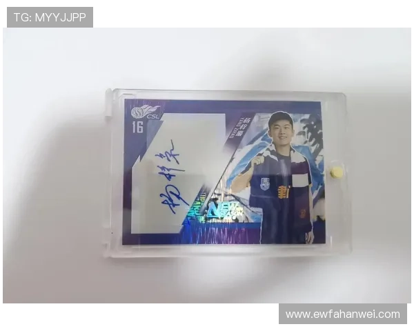 足球球星卡保护套的选择与使用指南 如何保护你的珍贵卡片免受损害